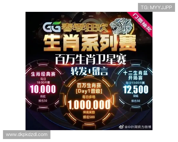 gg扑克注册平台用户评价与反馈,真实玩家分享注册体验与游戏心得 gg扑克注册平台用户评价与反馈,真实玩家分享注册体验与游戏心得