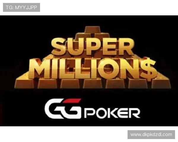 了解gg扑克国际首页的安全保障措施，保障玩家资金与信息安全