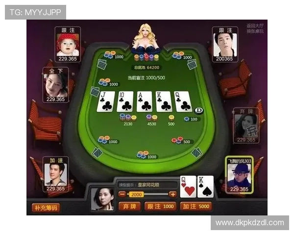 如何在国外德州扑克平台上快速注册，掌握最新的注册技巧与注意事项