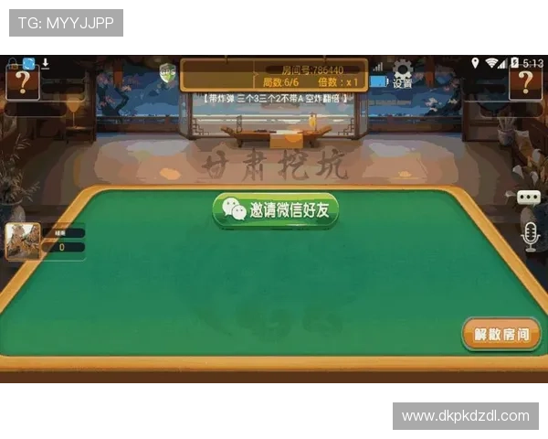 微扑克安卓版每日签到奖励丰富,提升你的游戏等级和积分 微扑克安卓版每日签到奖励丰富,提升你的游戏等级和积分