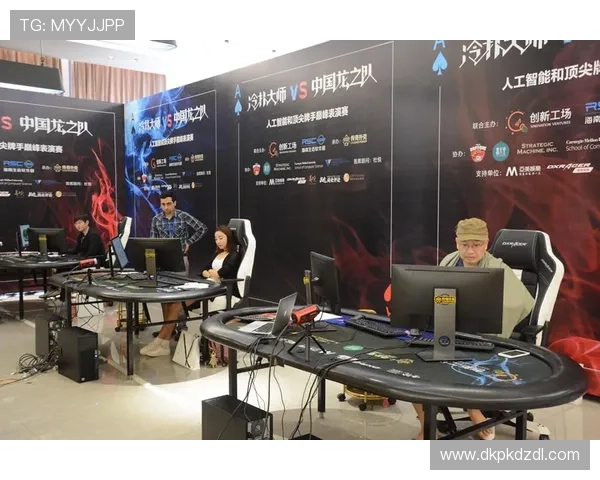 德州扑克人机在线：安全公平的线上游戏平台推荐