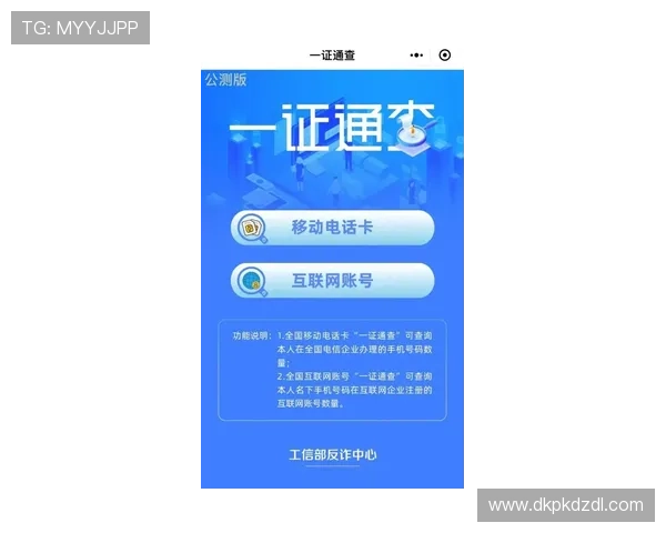 德州扑克注册登录入口:快速便捷的官方入口指南推荐 德州扑克注册登录入口:快速便捷的官方入口指南推荐