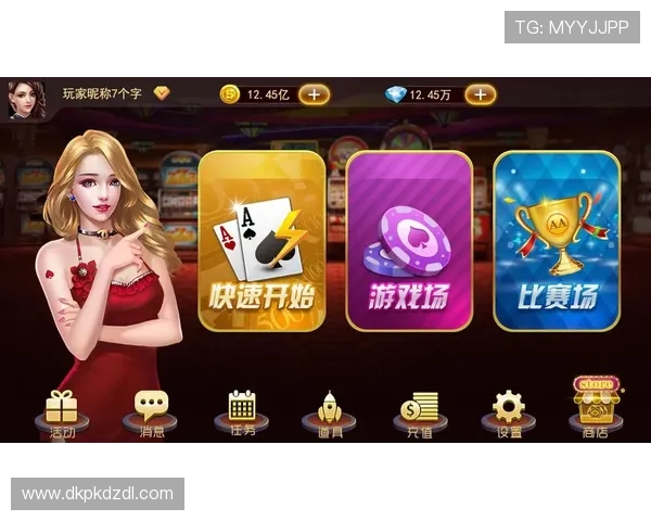 德州扑克网娱乐app:安全稳定的游戏环境保障玩家权益与资金安全 德州扑克网娱乐app:安全稳定的游戏环境保障玩家权益与资金安全