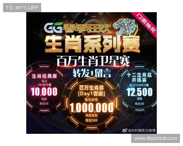 成为gg扑克会员后如何最大化利用会员专属资源提升胜率 成为gg扑克会员后如何最大化利用会员专属资源提升胜率