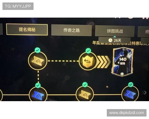 扑克牌游戏比赛与锦标赛介绍，参与专业赛事提升你的牌技和竞技水平