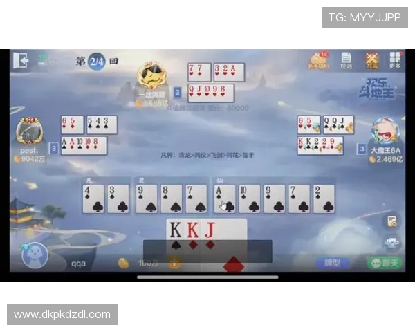 扑克王中文站多样游戏类型:德州扑克、斗地主等热门游戏玩法详解 扑克王中文站多样游戏类型:德州扑克、斗地主等热门游戏玩法详解