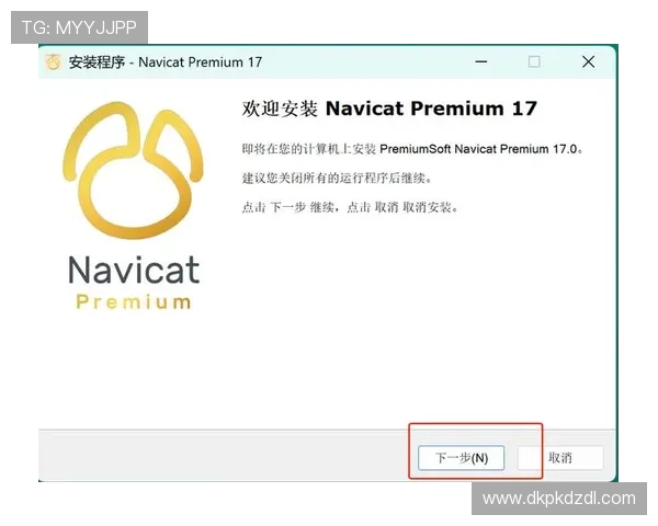2026年最新ggpk手机版下载渠道推荐与安全安装技巧分享 2026年最新ggpk手机版下载渠道推荐与安全安装技巧分享