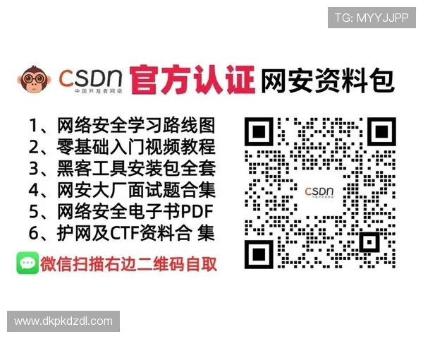 ggpk网址最新安全访问指南推荐，帮助用户快速找到可靠的搜索入口