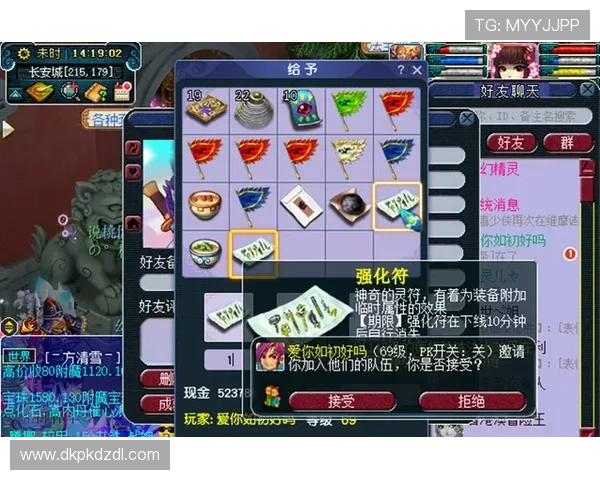 专业玩家必备的德州扑克手机游戏策略与实战技巧分享 专业玩家必备的德州扑克手机游戏策略与实战技巧分享