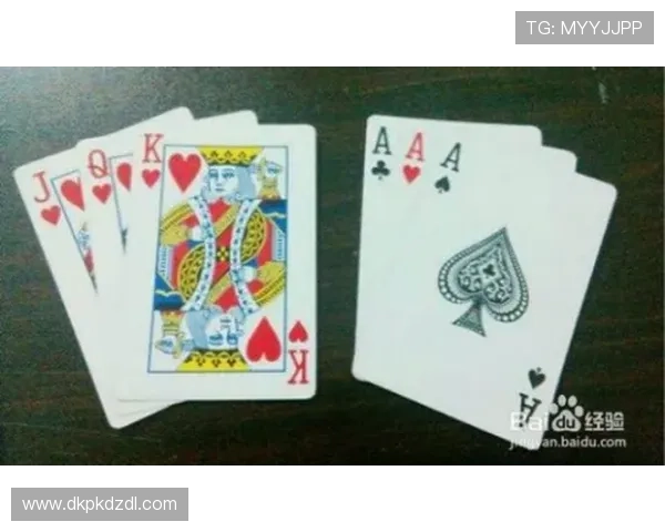 二十一点扑克牌规则jqk详细解析和玩法介绍