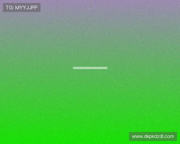 免费下载德州扑克官方客户端体验最专业的扑克玩法 免费下载德州扑克官方客户端体验最专业的扑克玩法