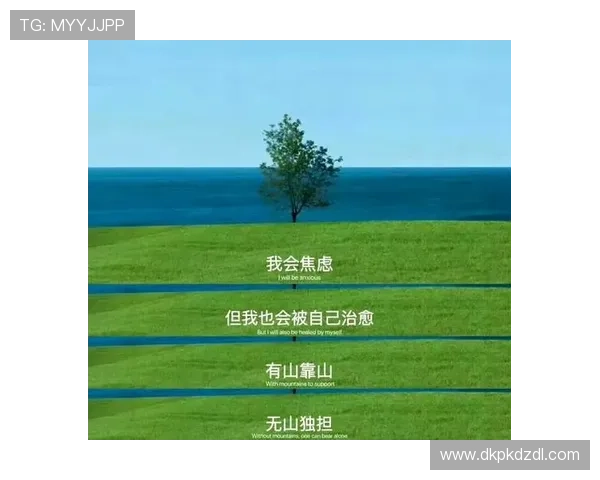 希望这些标题能满足您的需求！