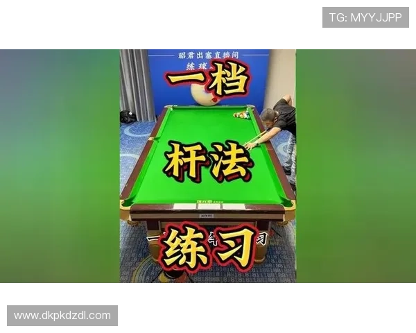 德州扑克锦标赛教学：最新比赛技巧与实战经验分享