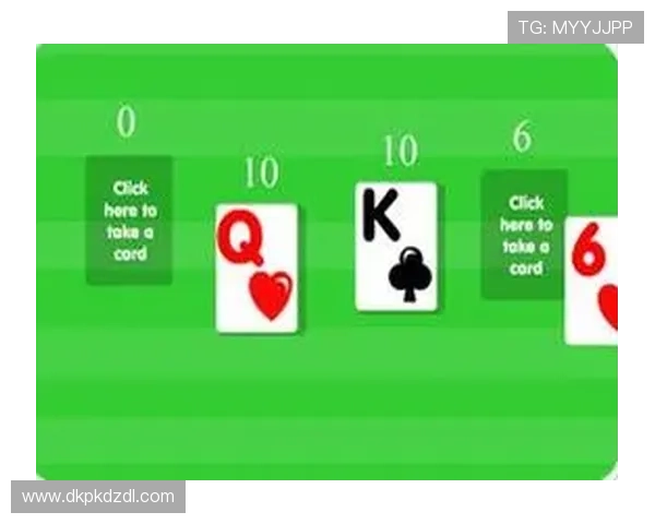 扑克21点规则图示解读，直观理解游戏流程与各种特殊情况的应对策略