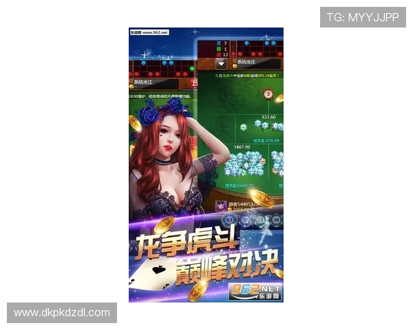 扑克王平台官网最新版本下载安装指南，全面解析扑克王官网的优势与特色