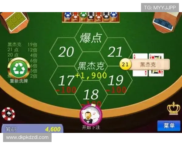 21点黑杰克怎么算牌型和点数,专业玩家必备的详细计算攻略 21点黑杰克怎么算牌型和点数,专业玩家必备的详细计算攻略