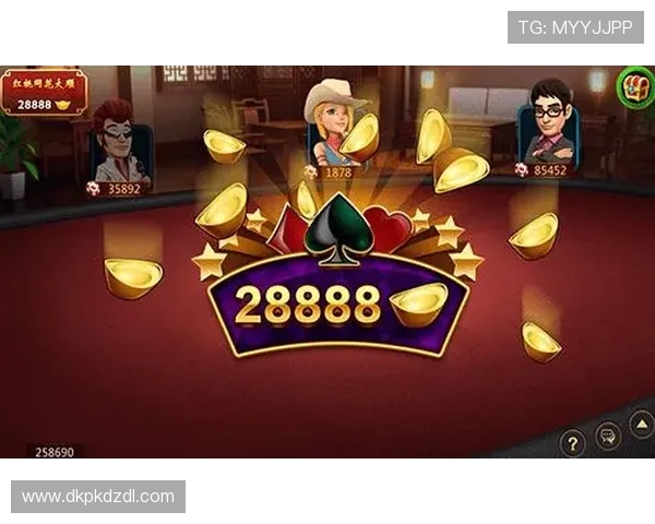 pock棋牌最新活动优惠信息，丰富奖励助你轻松赢取大奖