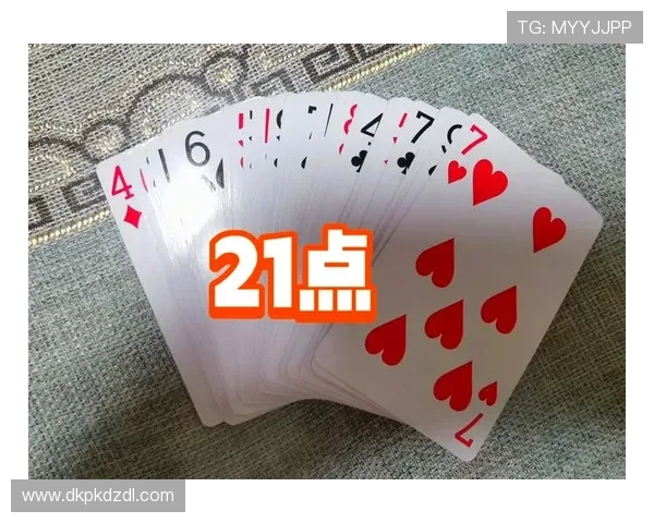 体验多样化的21点扑克游戏在线玩模式满足不同玩家的娱乐需求